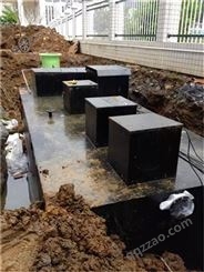地埋式生活污水处理设备型号
