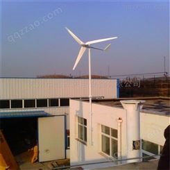 晟成1000瓦风力发电机专业制造与众不同