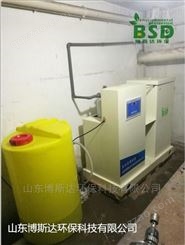 惠州化验室废水处理装置定制