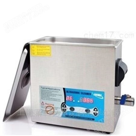 PM5-2000TD英国厂家PRIMASCI数控型超声波清洗机