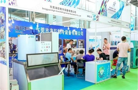 2022年上海预制菜产业大会及展览会