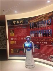 供应武汉多党科技馆展览讲解机器人爱丽丝